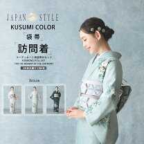 楽天市場】訪問着（カラーグリーン）（レディースファッション）の通販