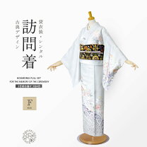 楽天市場】辻が花 訪問着の通販