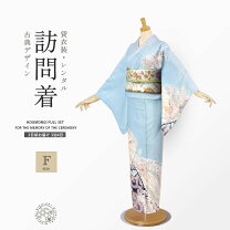 楽天市場】辻が花 ブルーの通販