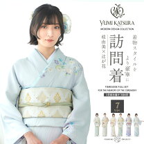楽天市場】辻が花（カラーグリーン）（レディースファッション）の通販