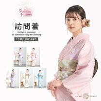 楽天市場】ブルー（種類（着物）付下げ）（着物セット｜和服 