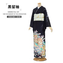 楽天市場】黒留袖 帯レンタルの通販