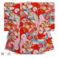 女児 産着 レンタル お宮参り 着物 帽子 よだれかけ セット【女の子 貸衣装 和服 祝い着 初着 産着 往復…