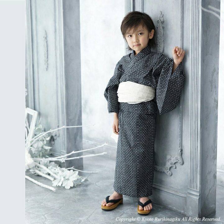 楽天市場 男の子 浴衣 140 150 ジュニア ゆかた 浴衣単品 小学校高学年 中学生 黒 白 子供浴衣 こども用 子供 浴衣 男の子 浴衣 シンプル 京都瑠璃雛菊
