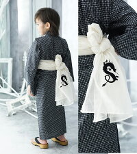 ドラゴンの帯