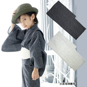 子供 浴衣 シンプルの人気商品 通販 価格比較 価格 Com