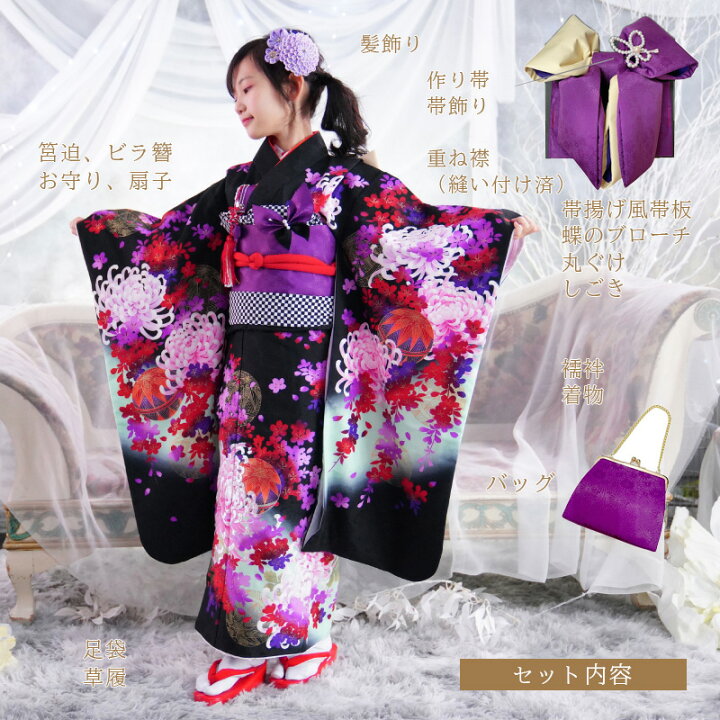 楽天市場】七五三 着物 7歳 フルセット 購入 販売 黒 『凛』 四つ身 よ 