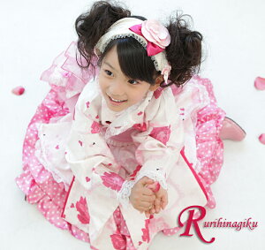 和服 キッズ 着物ドレスの人気商品 通販 価格比較 価格 Com