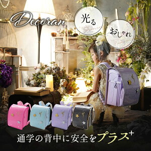 hZJo[   ̎q uh ݃J[ AX ȂȂ v ˍ  S Jp w N wj w Mtg NX}Xv[g 킢 