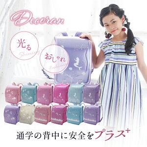 hZJo[   ̎q uh  ݃J[ ȂȂ v ˍ  S Jp w N wj w Mtg NX}Xv[g 킢 