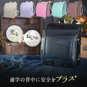 �����h�Z���J�o�[ ���� ������� ���̎q �j�̎q �� �u�����h �N���A �V���v�� �����݃J���[ �����Ȃ�Ȃ� ��v ���ˍ� ���� ���S �J�p ���w�� ��N�� ���w�j�� ���w���� �M�t�g �N���X�}�X�v