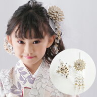 七五三 髪飾り 七歳 日本髪 リボン 3点セット つまみ細工 くすみカラー ベージュ 7歳 女の子 卒業式 成人…