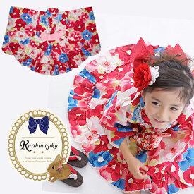 楽天市場 浴衣ドレス キッズ ベビー マタニティ の通販