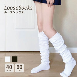 y݌Ɍz[Y\bNX C   fB[X   ̎q Ԃ g  40cm 60cm Z nC\bNX LbY  J[ XN[ n t  H ~  bV 