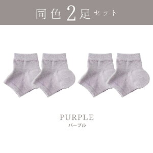 _2Zbg^ƃPA ێ\bNX bOEH[}[ C ĐQ邾 WFŏWێ ƌC \bNX  pPA KTKT ێ ƃcc Ђъ΍  Q