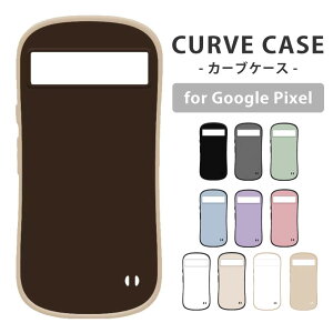 google pixel 9a P[X google pixel 8a P[X google pixel 7 aP[X google pixel 9 P[X pixel8P[X pixel9aP[X X}zP[X google sNZ9a P[X google pixel 9 pro P[X sNZ8 Jo[ sNZ9 