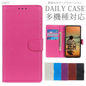 google pixel 8a ケース google pixel 7a ケース google pixel 6 aケース google pixel 8 ケース pixel7ケース pixel8aケース スマホケース google ピクセル8a ケース google pixel 8 pro ケース ピクセル8 カバー ピクセル8 プロ ケース 手帳型 スマホカバー