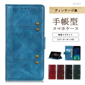 【在庫限り】galaxy s22 ケース galaxy s22 ultra ケース galaxy s21 galaxy note20 ultra ケース galaxy s20 s10 plus ケース カバー ギャラクシー スマホケース 手帳型 かわいい おしゃれ 耐衝撃 手帳 可愛い 耐 衝撃