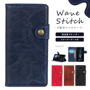 �y�݌Ɍ���zxperia 10 iv �P�[�X xperia ace iii �P�[�X xperia 5 iv �P�[�X xperia10 xperia5 iv xperia ace3 5 10 iii xperia10iv xperia5iii xperia1 iv 1 8 ii �G�N�X�y���A SO-53C �J�o�[ �蒠�^ �X�}�z�P�[�X �X�}�z�J�o�[ ��