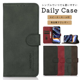 google pixel 8a ケース google pixel 7a ケース google pixel 6 aケース google pixel 8 ケース pixel7ケース pixel8aケース スマホケース google ピクセル8a ケース google pixel 8 pro ケース ピクセル8 カバー ピクセル8 プロ ケース 手帳型 スマホカバー