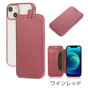 iphone16 P[X iphone16 e P[X iphone15 P[X iphone15 plus P[X iphone14 P[X iphone14 plus P[X iphone13 P[X iphone se P[X Jo[ X}zP[X 蒠P[X wʃNA NA