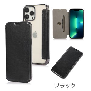 iphone16 P[X iphone16 e P[X iphone15 P[X iphone15 plus P[X iphone14 P[X iphone14 plus P[X iphone13 P[X iphone se P[X Jo[ X}zP[X 蒠P[X wʃNA NA
