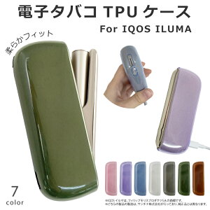 dq^oR P[X C}pP[X ACRXpP[X Jo[IQOS ILUMApP[X TPUP[X \tg \tgP[X NA Y fB[X Vv 킢 RpNg