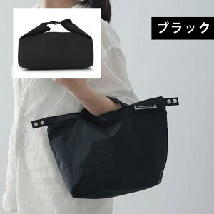 保冷・保温できる ランチバッグ スーパー・コンビニ弁当がそのまま入る トートバッグ 手提げ 大きめ ランチバッグ おしゃれ 保冷バッグ 高校生 お弁当袋 メンズ レディース 子供 お弁当 保