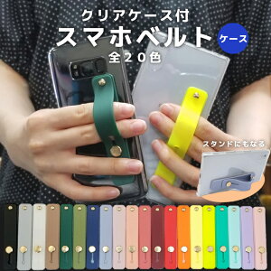 iphone16 �P�[�X iphone16pro �P�[�X galaxy a54 �P�[�X arrows we2 �P�[�X oppo reno11 a �P�[�X aquos sense8 �P�[�X xperia 10 vi �P�[�X xiaomi redmi note 10 je �P�[�X �J�o�[ ���킢�� ������� �N���A ���� �X�}�z�x��