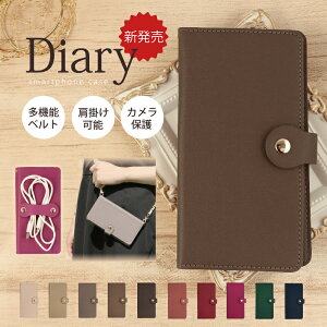 google pixel Pixel10ProXL �P�[�X Pixel10 �P�[�X Pixel10Pro �P�[�X pixel9 �P�[�X pixel8a �P�[�X �X�}�z�P�[�X google pixel 9pro �P�[�X �s�N�Z�� �J�o�[ �s�蒠�^ �X�}�z�J�o�[ ���킢�� ������� �ϏՌ� �l�C P