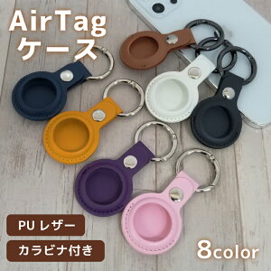 GA^O یP[X Jo[ PUU[ Jrit y Ռz  ybg   |₷ AirtagیJo[ Abv AirtagP[X  U[  jp xGPS ybg X}[