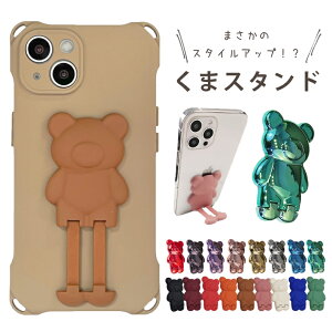 X}zX^h ؍ 킢  X}zX^h؍ X}zO X}zX^h X}zP[X X^hgbN X}zz_[ gуO X}zANZT[ JX^  x