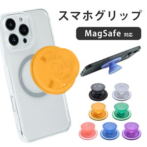 X}zObv Magsafe Obv ObvO X}z Obv magsafeΉ J[hP[X ܂   l킢  ؍ }Olbg }OZ[t h~ X}zX^h