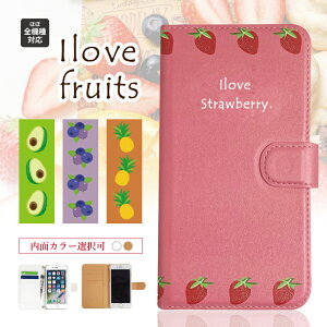 iphone13 �P�[�X iphone12 �P�[�X galaxy a22 5g �P�[�X arrows we f-51b�P�[�X oppo reno5 a �P�[�X aquos sense6 �P�[�X xperia 10 iii �P�[�X xiaomi redmi note 10 je �P�[�X s21 s20 a21 a52 5g a54 fcg01 �X�}�z�P�[�X �J�o�[ �蒠