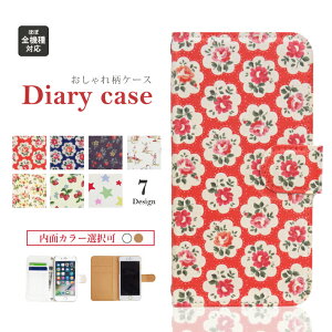 aquos sense9 P[X aquos sense8 P[X aquos wish4 P[X R9 pro sense7 P[X aquos ZX7 sense7 wish2 sense6s sense4 zero6 5g VvX}z7 P[X Jo[ 蒠^ X}zP[X X}zJo[ 蒠 ϏՌ 