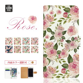 google pixel 7a ケース google pixel 7 ケース pixel7a ケース pixel7 ケース スマホケース google pixel 7 pro ケース ピクセル7a カバー ピクセル7 pixel 6 pro 5a 5 4a 5G 3a ケース 手帳型 スマホカバー かわいい おしゃれ 耐衝撃 人気