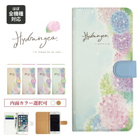 google pixel 7a ケース google pixel 7 ケース pixel7a ケース pixel7 ケース スマホケース google pixel 7 pro ケース ピクセル7a カバー ピクセル7 pixel 6 pro 5a 5 4a 5G 3a ケース 手帳型 スマホカバー かわいい おしゃれ 耐衝撃 人気