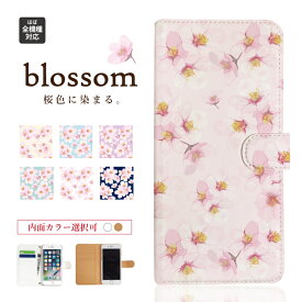 google pixel 7a ケース google pixel 7 ケース pixel7a ケース pixel7 ケース スマホケース google pixel 7 pro ケース ピクセル7a カバー ピクセル7 pixel 6 pro 5a 5 4a 5G 3a ケース 手帳型 スマホカバー かわいい おしゃれ 耐衝撃 人気