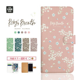 google pixel 7a ケース google pixel 7 ケース pixel7a ケース pixel7 ケース スマホケース google pixel 7 pro ケース ピクセル7a カバー ピクセル7 pixel 6 pro 5a 5 4a 5G 3a ケース 手帳型 スマホカバー かわいい おしゃれ 耐衝撃 人気