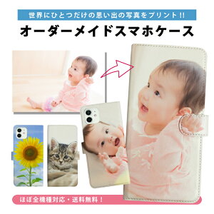 aquos sense9 P[X aquos sense8 P[X aquos wish4 P[X R9 pro sense7 P[X aquos ZX7 sense7 wish2 sense6s sense4 zero6 5g VvX}z7 P[X Jo[ 蒠^ X}zP[X X}zJo[ 蒠 ϏՌ 