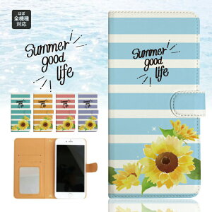 xiaomi redmi note 13Pro5G P[X xiaomi 13T P[X xiaomi redmi note 10T P[X xiaomi redmi note 10 je P[X یP[X note 9t mi 11 lite 5g 4G P[X VI~ X}zP[X 蒠^ X}zJo[ 蒠 ϏՌ v 