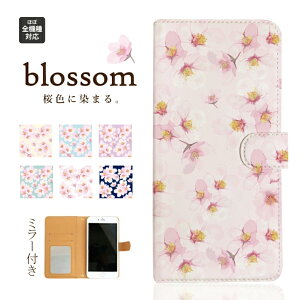 huawei P30 lite �P�[�X huawei P40 lite 5G �P�[�X P40 pro P40 lite E nove 5T lite 3 lite3 �P�[�X 3�P�[�X �X�}�z�P�[�X �蒠�^ �t�@�[�E�F�C �X�}�z �P�[�X �J�o�[ �蒠 �ϏՌ� ������� ���킢�� �������� �~��