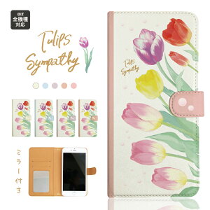 huawei P30 lite �P�[�X huawei P40 lite 5G �P�[�X P40 pro P40 lite E nove 5T lite 3 lite3 �P�[�X 3�P�[�X �X�}�z�P�[�X �蒠�^ �t�@�[�E�F�C �X�}�z �P�[�X �J�o�[ �蒠 �ϏՌ� ������� ���킢�� �������� �~��