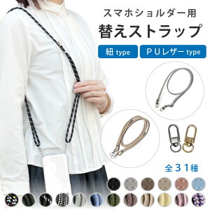 X}zV_[ X}z Xgbv Xgbvz_[ v X}z V_[Xgbv R X}z X}zP[X V_[ ^Cv S@Ή X}zXgbv ΂߂ 񂩂 lb