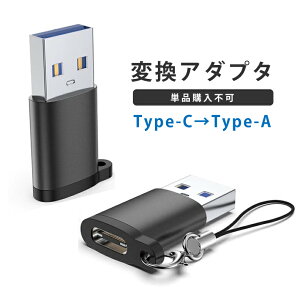 yPiwszϊA_v^ USB type-c type-a usb-c usb-a ϊ Xgbvt
