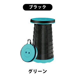 ܂肽݈֎q  Xc[ RpNg y ^ѕ֗ AEghA`FA |[^uXc[ LkXc[ q l }``FA s  ȈՃ`FA qp ނ  h 