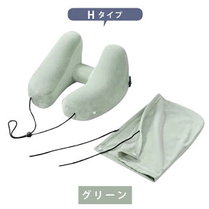 lbNs[ H^ U^t[ht 񂪒ɂȂȂ ^ ܂肽߂ Xg[glbN  KObY Q RpNg gxs[ s o s@ V oX  