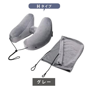 lbNs[ H^ U^t[ht 񂪒ɂȂȂ ^ ܂肽߂ Xg[glbN  KObY Q RpNg gxs[ s o s@ V oX  