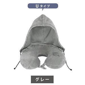 lbNs[ H^ U^t[ht 񂪒ɂȂȂ ^ ܂肽߂ Xg[glbN  KObY Q RpNg gxs[ s o s@ V oX  