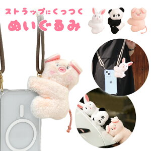 L[z_[ ʂ ؍ X}zXgbvɕtʂ }Olbg l̂ʂ }XRbg obO Xgbv ①   xr[J[   킢 